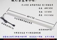华硕主板上的灯带有什么作用？如何自定义灯带效果？