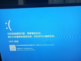 显示器闪烁但无信号问题的解决方法（故障排除和修复技巧助您恢复正常显示）
