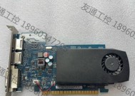 惠普显卡驱动安装失败怎么办？