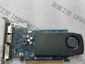 惠普显卡驱动安装失败怎么办？