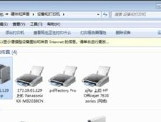 Win7电脑卡了怎么办（Win7电脑卡顿原因分析及详细解决方案）