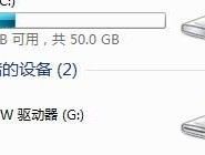 蓝牙拍照遥控器如何与手机配对使用？
