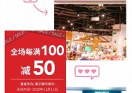 手机壳流水台拆解步骤？