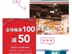 手机壳流水台拆解步骤？