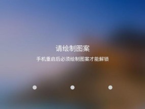 魅蓝5s强制恢复出厂设置的方法是什么？操作步骤详细解答？