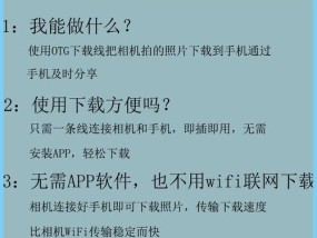 5D2相机数据线如何连接电脑？导入照片步骤是什么？