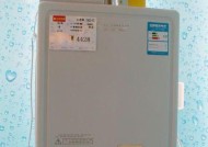 以史密斯热水器常见故障分析（解决热水器故障）