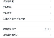 iPhone11怎么强制重启手机（教你几种方法解决iPhone卡死问题）