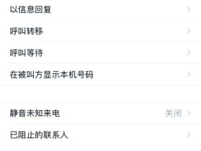 iPhone11怎么强制重启手机（教你几种方法解决iPhone卡死问题）