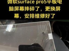 平板电脑无法开机怎么办？开机步骤是怎样的？