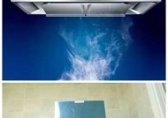 如何正确清洗万保莱欧式油烟机（简易清洗方法）