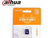 数码相机无线储存卡的使用方法是什么？