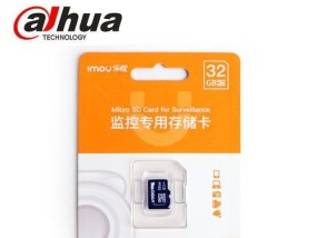 数码相机无线储存卡的使用方法是什么？