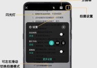 标定板在扫描仪中的使用方法是什么？使用过程中常见问题有哪些？