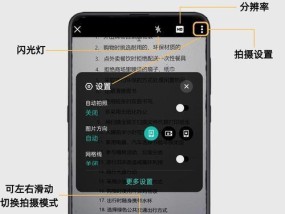 标定板在扫描仪中的使用方法是什么？使用过程中常见问题有哪些？