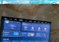 创维电视如何实现图片投屏？操作步骤和注意事项是什么？
