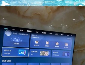 创维电视如何实现图片投屏？操作步骤和注意事项是什么？