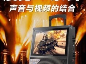 广场舞机器充电器需要多少瓦？