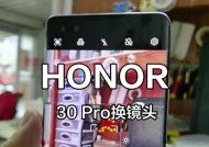 手机摄像头模糊如何修复？有无快速方法？