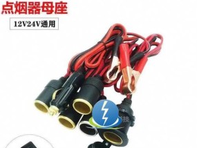 充电器铜线夹的使用技巧有哪些？