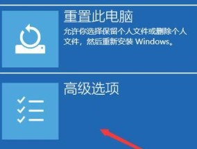 如何使用0x0000011b解决共享打印机问题（解决共享打印机错误代码0x0000011b的有效方法）