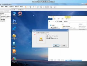 在win7系统中如何查看电脑配置？