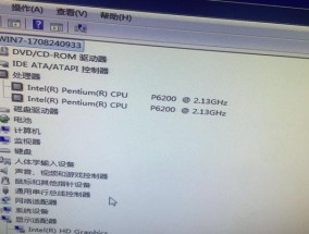 解决Windows许可证即将过期问题的完整指南（恢复Windows许可证并保持系统正常运行的方法和技巧）