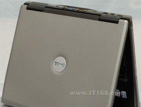 戴尔电脑ID在哪里查找？如何快速定位电脑ID？