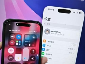 苹果手机屏幕镜像功能怎么用？如何启用屏幕镜像？