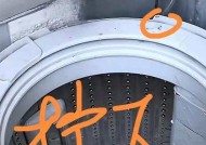 洗衣机的盖板有什么功能？