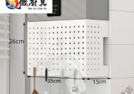热水器折挡板安装步骤图解？