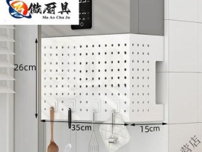 热水器折挡板安装步骤图解？