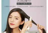 手机摄像头夹板的正确使用方法是什么？