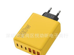 快速充电器颜色有何含义？如何选择？