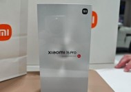 小米摄像头安装困难怎么办？