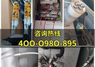 电视机修理指南（轻松解决电视机常见故障）
