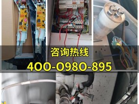 电视机修理指南（轻松解决电视机常见故障）