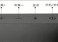 迈腾音箱怎么连接？常见问题有哪些？