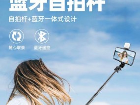 风扇杆手机支架夹持方法是什么？如何确保稳固？