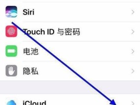 安卓手机照片导入苹果手机的方法是什么？步骤复杂吗？