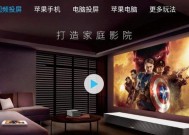 钉钉投屏到电脑桌面的操作方法是什么？