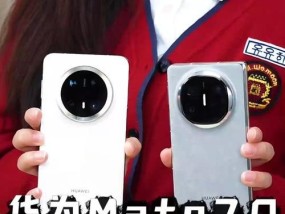 华为手机如何使用手势拍照？