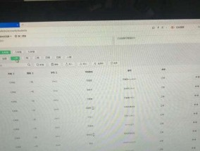 海口平板电脑修理店在哪里？修理费用是多少？