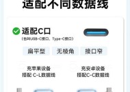苹果充电器线只有20w的原因是什么？是否影响充电速度？