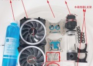袋子水冷散热器的拆卸步骤是什么？拆卸后是否影响散热效果？