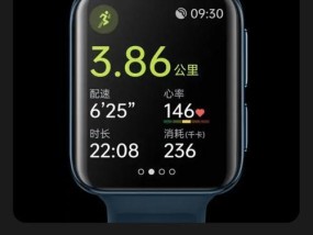 希比兔智能手表使用体验如何？