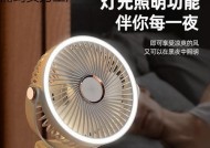上海产电风扇品牌质量如何？