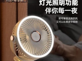 上海产电风扇品牌质量如何？