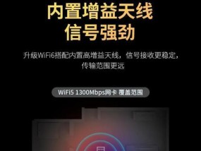 公司无线网卡设置问题？如何解决员工办公网卡故障？