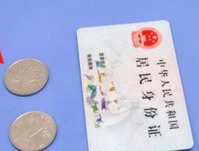 正确方法（保障安全便利）